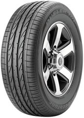 Bridgestone Dueler H/P Sport 235/65R18 106 W AO hinta ja tiedot | Kesärenkaat | hobbyhall.fi