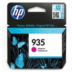 HP 935 hinta ja tiedot | Mustekasetit | hobbyhall.fi