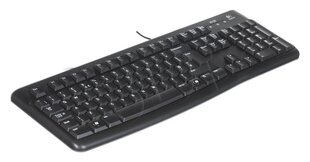 Logitech MK120 hinta ja tiedot | Näppäimistöt | hobbyhall.fi