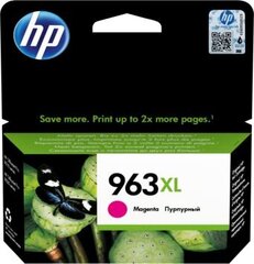HP 3JA28AE#301 hinta ja tiedot | Mustekasetit | hobbyhall.fi
