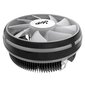 Darkflash Aigo Lair CPU active cooling hinta ja tiedot | Prosessorin jäähdyttimet | hobbyhall.fi