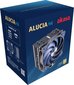 Akasa Alucia H4 AK-CC4017EP01 hinta ja tiedot | Prosessorin jäähdyttimet | hobbyhall.fi