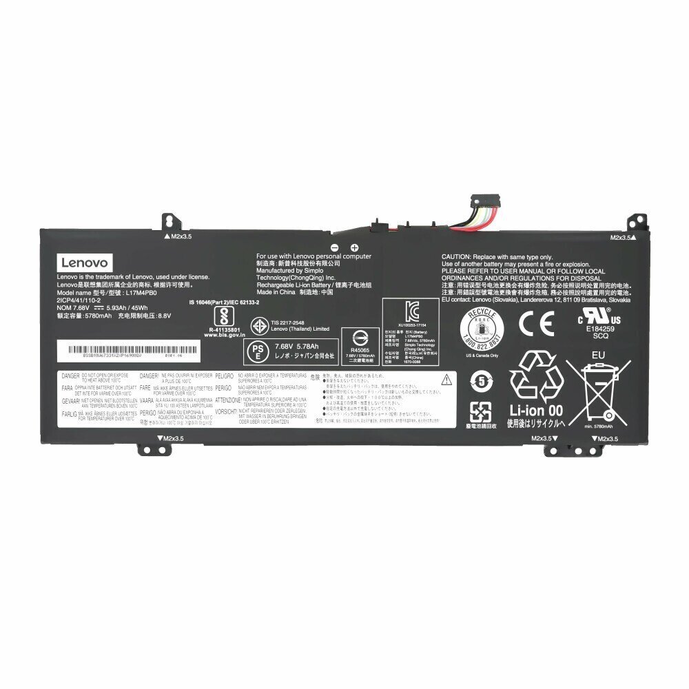 Lenovo 5B10W67403 hinta ja tiedot | Kannettavien tietokoneiden akut | hobbyhall.fi