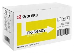 Kyocera TK-5440Y 1T0C0AANL0 hinta ja tiedot | Laserkasetit | hobbyhall.fi