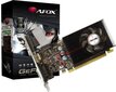 Afox GeForce GT730 (AF7304096D3L5) hinta ja tiedot | Näytönohjaimet | hobbyhall.fi