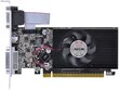 Afox GeForce GT210 512MB DDR3 (AF210-512D3L3-V2) hinta ja tiedot | Näytönohjaimet | hobbyhall.fi