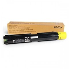 Xerox 006R01831 hinta ja tiedot | Laserkasetit | hobbyhall.fi