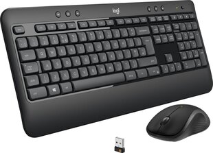 Logitech MK540 hinta ja tiedot | Näppäimistöt | hobbyhall.fi