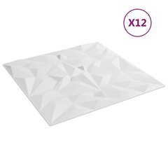 vidaXL Seinäpaneelit 12 kpl valkoinen 50x50 cm EPS 3 m² ametisti hinta ja tiedot | Sisustuspaneelit | hobbyhall.fi