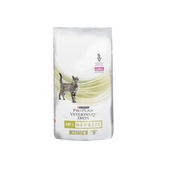 Purina PPVD Feline HP Hepatic kissoille, 1,5 kg hinta ja tiedot | Kissan kuivaruoka | hobbyhall.fi