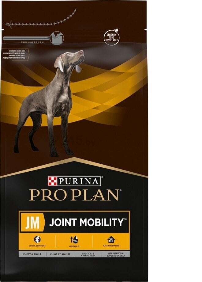 Purina Pro Plan Canine JM Joint Mobility koirille, 3 kg hinta ja tiedot | Koiran kuivaruoka | hobbyhall.fi