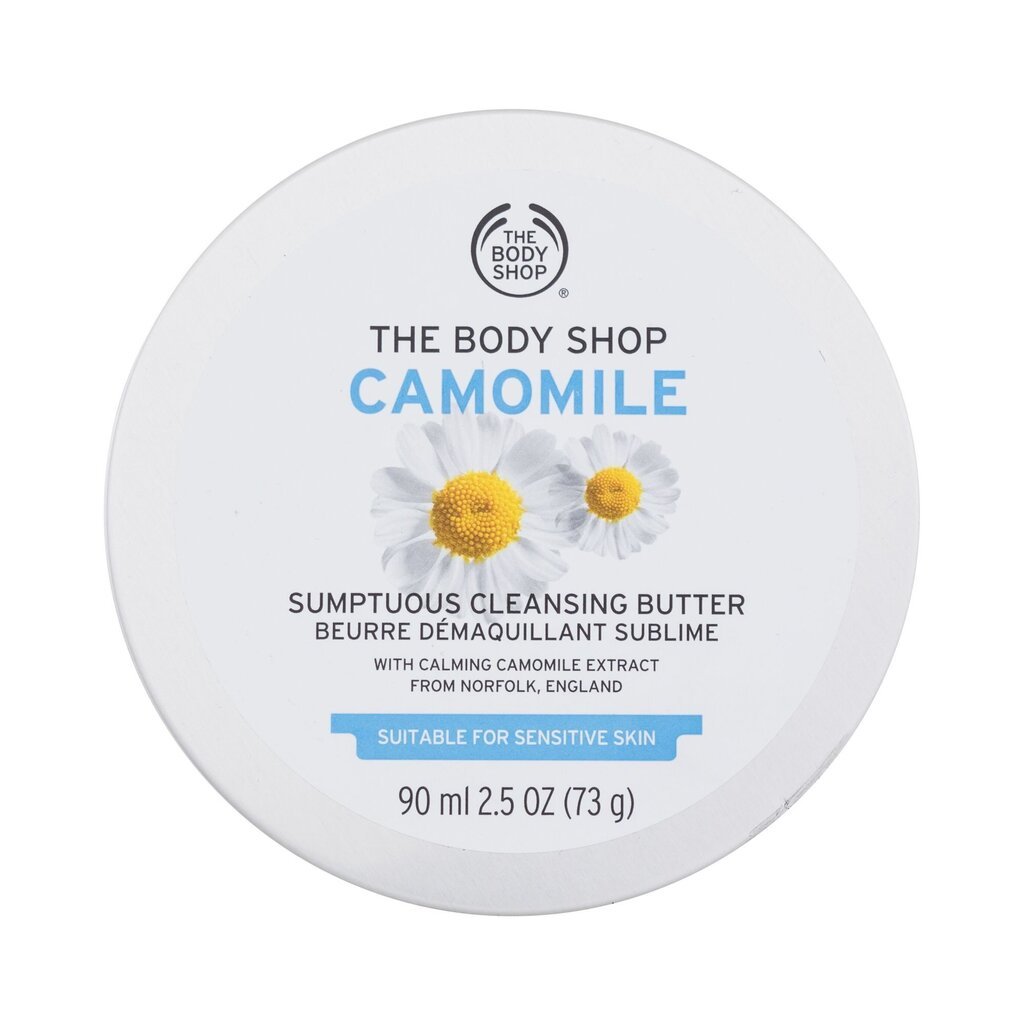 Vartalovoi The Body Shop Camomile Sumptuous, 90 ml hinta ja tiedot | Vartalovoiteet ja -emulsiot | hobbyhall.fi