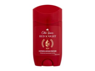 Deodorantti Old Spice miehille, 65 ml hinta ja tiedot | Old Spice Hygieniatuotteet | hobbyhall.fi