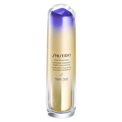 Shiseido Vital Perfection yökasvoseerumi, 80 ml hinta ja tiedot | Kasvoöljyt ja seerumit | hobbyhall.fi
