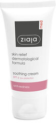 Kasvovoide Ziaja Soothing Cream, 50ml hinta ja tiedot | Kasvovoiteet | hobbyhall.fi