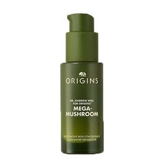 Rauhoittava kasvoseerumi herkälle iholle Origins Mega Mushroom Restorative Skin Concentrate, 30 ml hinta ja tiedot | Origins Hajuvedet ja kosmetiikka | hobbyhall.fi