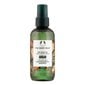 Vartaloöljy The body Shop Argan, 125 ml hinta ja tiedot | Vartalovoiteet ja -emulsiot | hobbyhall.fi