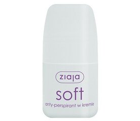 Ziaja Soft Antiperspirant roll-on -voide, 60 ml hinta ja tiedot | Deodorantit | hobbyhall.fi