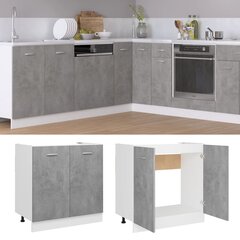 vidaXL Allaskaappi betoninharmaa 80x46x81,5 cm lastulevy hinta ja tiedot | Keittiön kaapit | hobbyhall.fi