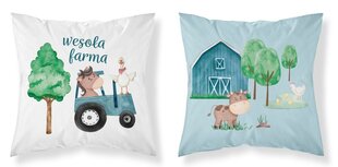 Lasten koristeellinen tyynynpäällinen hinta ja tiedot | Koristetyynyt ja tyynynpäälliset | hobbyhall.fi