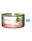 Applaws Mousse aikuisille kissoille, lohta, 6x70 g hinta ja tiedot | Kissanruoka | hobbyhall.fi