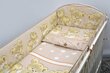 Lasten vuodevaatesetti mika 120x90x360, beige hinta ja tiedot | Vuodevaatteet lapsille | hobbyhall.fi