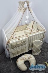 Kuusiosainen vuodevaatesetti 120x90x360, beige hinta ja tiedot | Vuodevaatteet lapsille | hobbyhall.fi