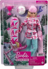 Barbie lumilautailija nukke hinta ja tiedot | Tyttöjen lelut | hobbyhall.fi