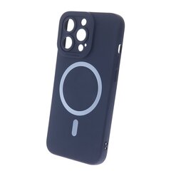 Mocco Silicon MagSafe Case for Apple iPhone 14 Pro Max hinta ja tiedot | Puhelimen kuoret ja kotelot | hobbyhall.fi