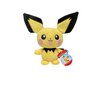 Pokemon Pichu hinta ja tiedot | Pelien oheistuotteet | hobbyhall.fi