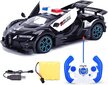 Kaukosäätimellä varustettu poliisiauto hinta ja tiedot | Poikien lelut | hobbyhall.fi