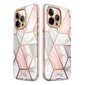 Supcase Cosmo iPhone 14 Pro Max Marble hinta ja tiedot | Puhelimen kuoret ja kotelot | hobbyhall.fi