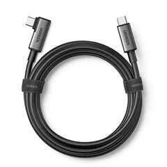 Ugreen US551, USB Type C - USB Type C lataamiseen 60W / tiedonsiirtoon VR-lasituella (esim. Oculus Quest 2) 5m musta hinta ja tiedot | Puhelinkaapelit | hobbyhall.fi