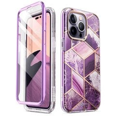 Supcase Cosmo iPhone 14 Pro Max Marble Purple hinta ja tiedot | Puhelimen kuoret ja kotelot | hobbyhall.fi