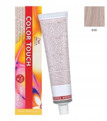 Hiusväri Wella Professionals Color Touch Rich Naturals Hair Color, 8-81, 60 ml hinta ja tiedot | Hiusvärit | hobbyhall.fi