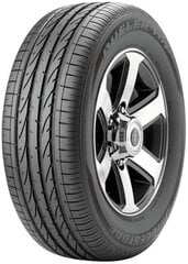 Bridgestone Dueler H/P Sport 235/45R20 100 W XL FR MO hinta ja tiedot | Kesärenkaat | hobbyhall.fi