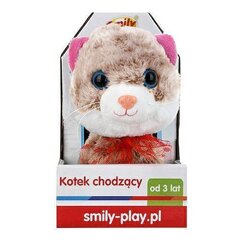 Kävelykissa, ruskea hinta ja tiedot | Smily Play Lelut yli 3-vuotiaille lapsille | hobbyhall.fi