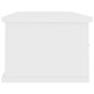 vidaXL Seinälaatikkohylly valkoinen 88x26x18,5 cm lastulevy hinta ja tiedot | Hyllyt | hobbyhall.fi