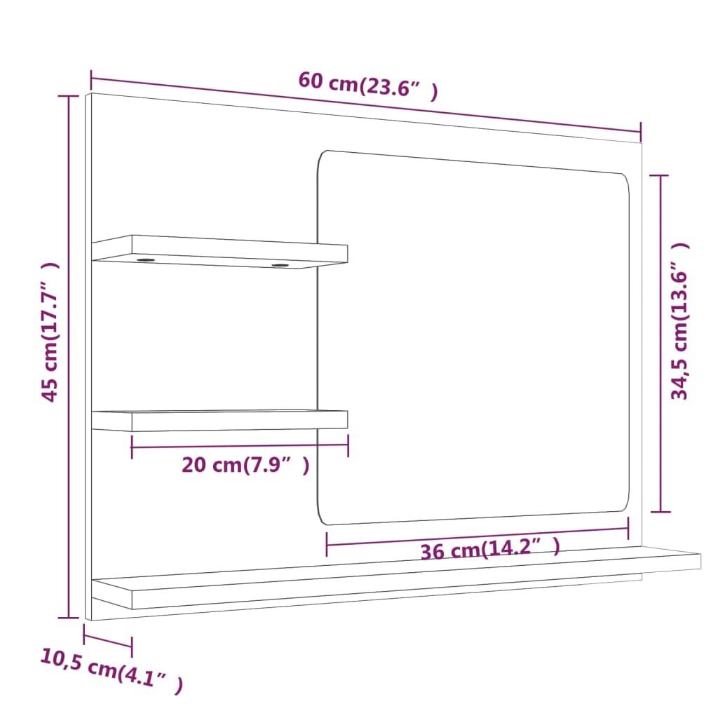 vidaXL Kylpyhuoneen peili ruskea tammi 60x10,5x45 cm tekninen puu hinta ja tiedot | Kylpyhuonekaapit | hobbyhall.fi