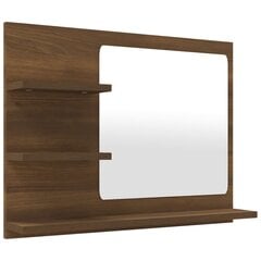 vidaXL Kylpyhuoneen peili ruskea tammi 60x10,5x45 cm tekninen puu hinta ja tiedot | Kylpyhuonekaapit | hobbyhall.fi