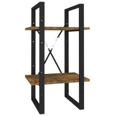 vidaXL 2-kerroksinen Kirjahylly savutammi 40x30x70 cm tekninen puu hinta ja tiedot | Hyllyt | hobbyhall.fi