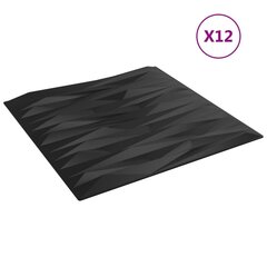vidaXL Seinäpaneelit 12 kpl musta 50x50 cm EPS 3 m² kivi hinta ja tiedot | Sisustuspaneelit | hobbyhall.fi