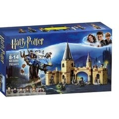 Rakennussetti Harry Potter 6080 hinta ja tiedot | LEGOT ja rakennuslelut | hobbyhall.fi