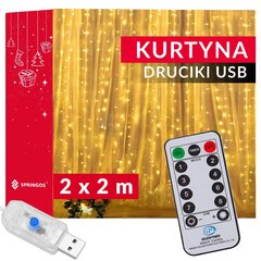 LED-nauha 2x2 m, 200 lediä hinta ja tiedot | Jouluvalot | hobbyhall.fi