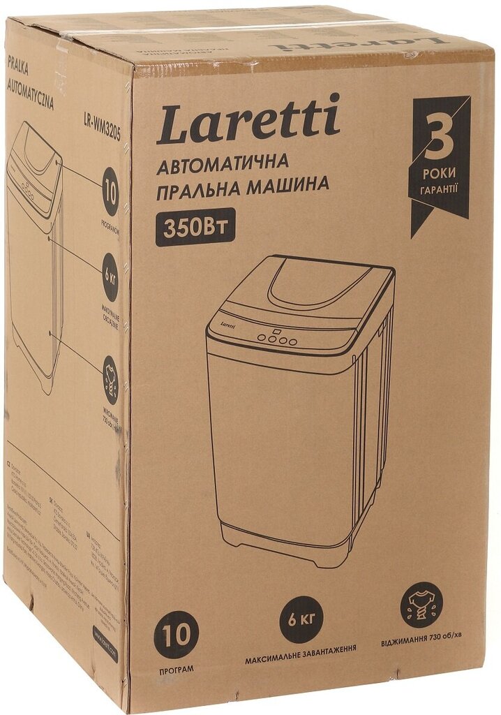 Laretti LR-WM3205 hinta ja tiedot | Pyykinpesukoneet | hobbyhall.fi