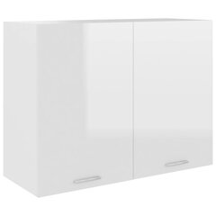 vidaXL Seinäkaappi korkeakiilto valkoinen 80x31x60 cm lastulevy hinta ja tiedot | Keittiön kaapit | hobbyhall.fi