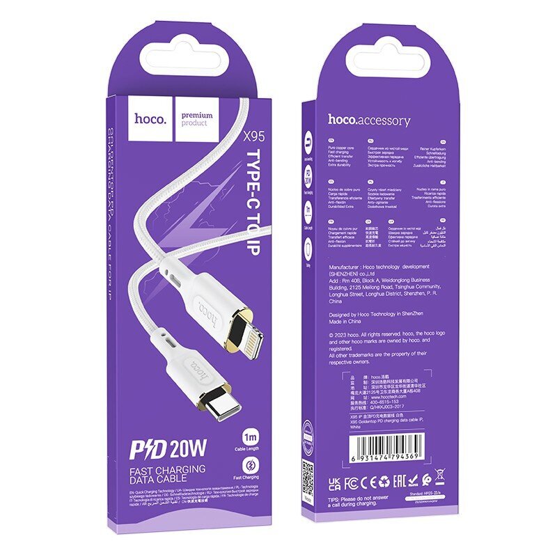 Kaapeli USB Hoco X95 PD20W Type-C to Lightning 1.0 m valkoinen hinta ja tiedot | Puhelinkaapelit | hobbyhall.fi