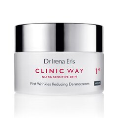 Silottava kasvovoide Dr Irena Eris Clinic Way First Wrinkles Reducing, 50 ml hinta ja tiedot | Kasvovoiteet | hobbyhall.fi