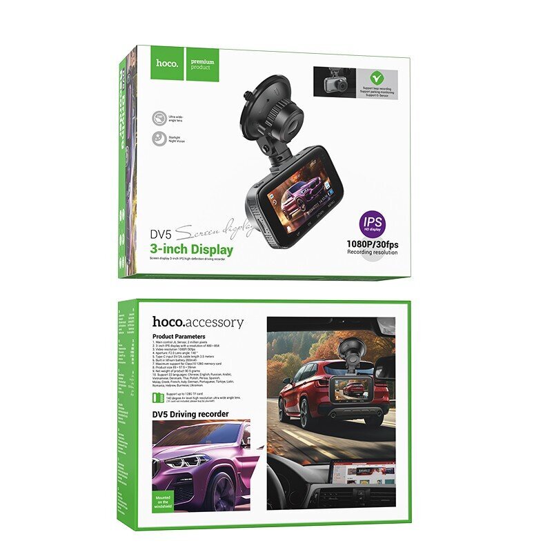 Card DVR Hoco DV5 Driving Recorder With Display hinta ja tiedot | Autokamerat | hobbyhall.fi