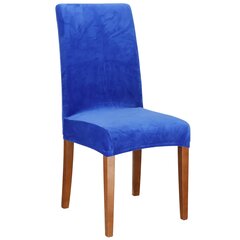 Yleiskäyttöinen tuolinpäällinen Springos HA0204 hinta ja tiedot | Istuintyynyt, pehmusteet ja päälliset | hobbyhall.fi